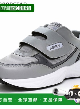 日本直邮MOONSTAR ADVAN2000-02S 男女通用运动鞋灰/白配色ADVAN