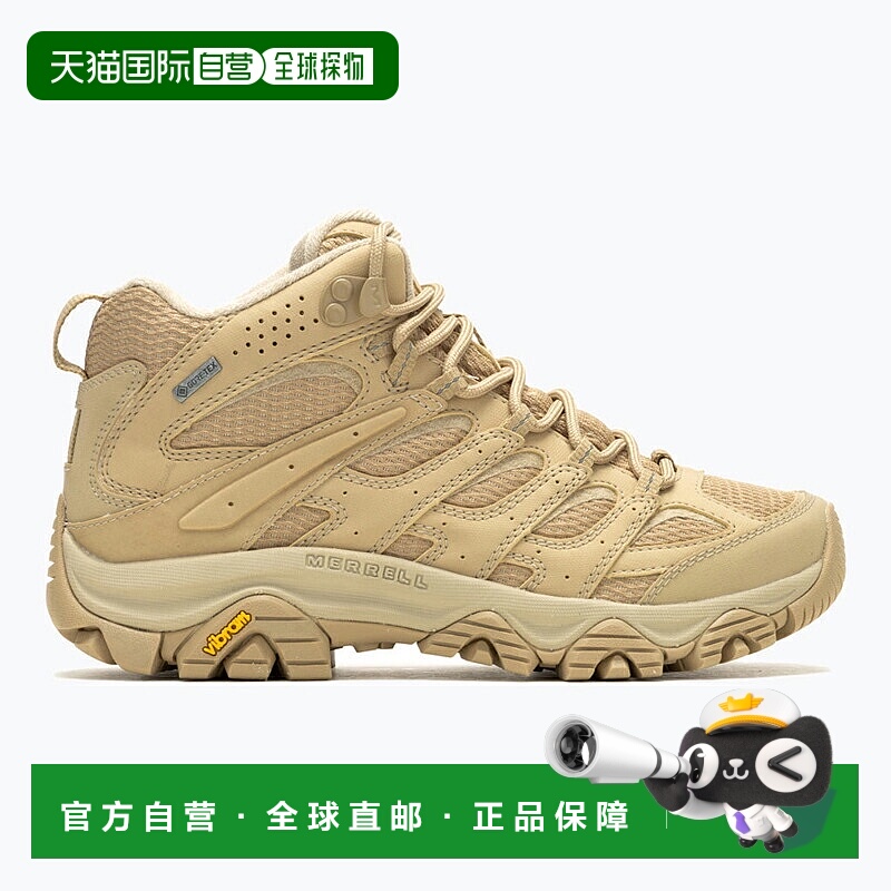 日本直邮ERRELL 户外鞋MOAB 3 合成中帮 GORE-TEX 28.0cm 香薰/熏