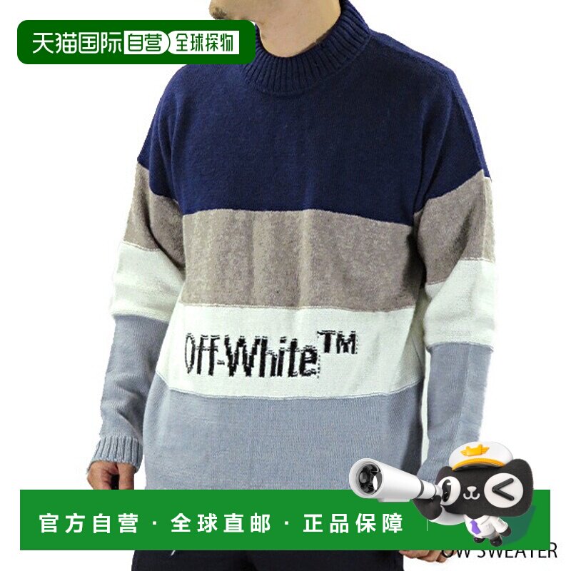 日本直邮 灰白色 OW SWEATER 男士毛衣羊毛仿旧上衣 OMHE016E19E3
