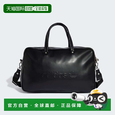 日本直邮Adidas/阿迪达斯20.7L 浮雕线性标志拉链闭合手提包男女