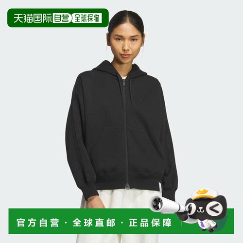 日本直邮adidas 阿迪达斯 运动休闲 宽松款 梭织间隔针织连帽拉链