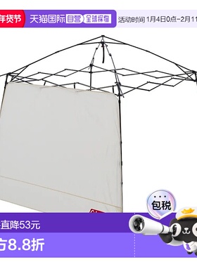 日本直邮Coleman-Coleman Full Flap四个即时遮阳板阴影3 M 22182