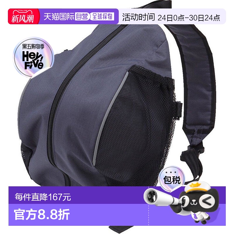 【日本直邮】trusco背包深蓝色斜挎单肩背包拉链百搭时尚休闲尼龙