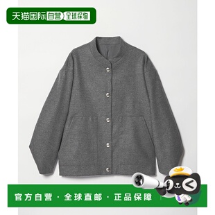 1h可退 日本直邮BEAUTY&YOUTH UNITED ARROWS 女装 毛混纺宽松翻