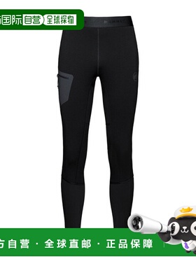 日本直邮Mammut Aconcagua 中层紧身裤 长款 1022-00214-0001 男