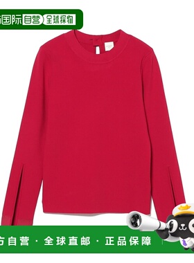 1h可退 日本直邮EFFE BEAMS 女装 修身长袖针织套头衫 袖口开衩设