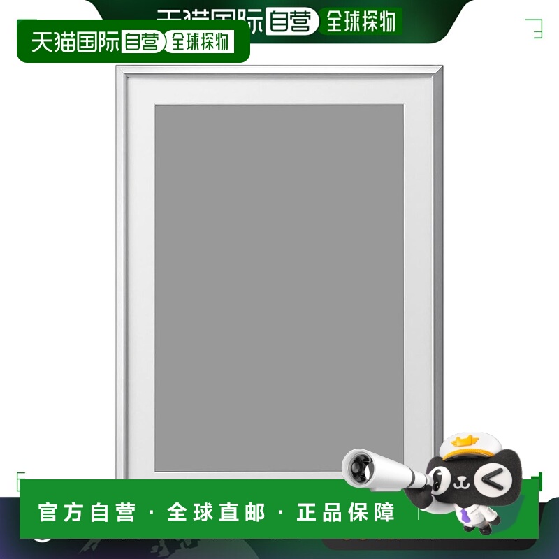 【日本直邮】Hakuba白马 相框 AG-02 A3伸 银 FAG2-SVA3N