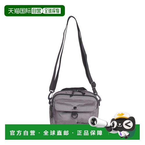 日本直邮Trappe Path 斜挎包 灰色单肩包手提包钱包