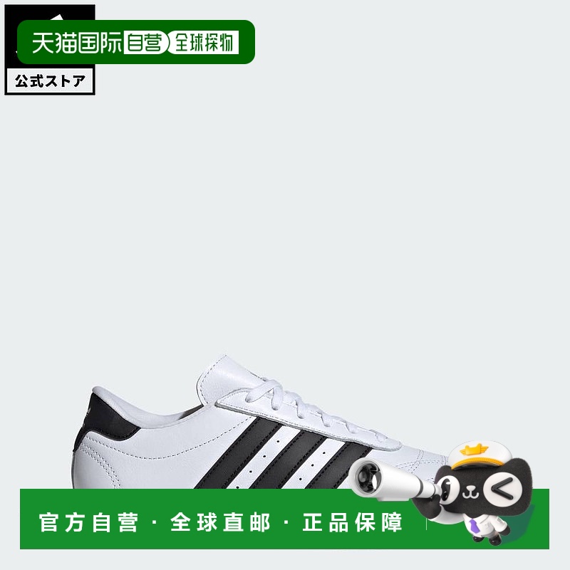 日本直邮 adidas 泰拳鞋带原创款男女通用运动鞋 白色 [JS1194]