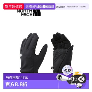 日本直邮The North Face Windstopper E-Tip 手套（男女通用）- T
