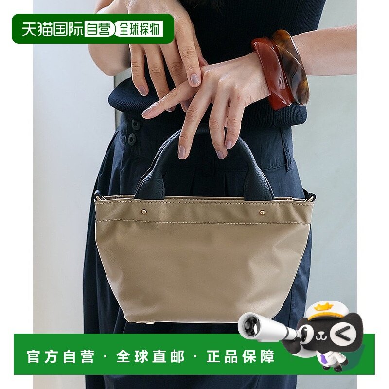 日本直邮VitaFelice 真皮三隔层手提包 [V04517AW007536]托特包,箱包皮具/热销女包/男包,手拿包,淘宝优惠券,粉丝福利购,淘宝优惠卷