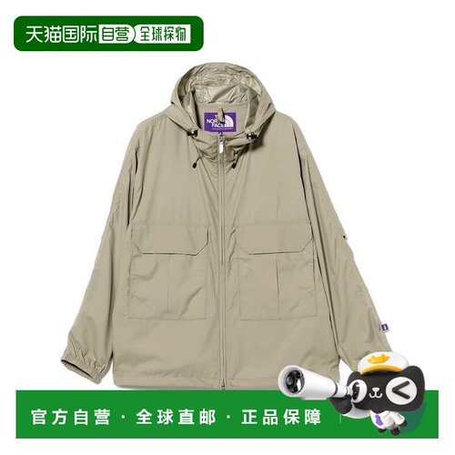 日本直邮THE NORTH FACE PURPLE LABEL 北面紫标 【付后1h可退】