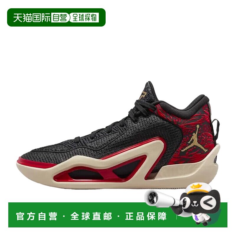 日本直邮Jordan Tatum 1 PF 塔图姆一代 