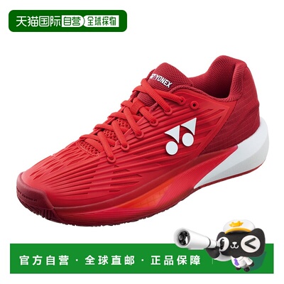 日本直邮YONEX尤尼克斯 Power Cushion ECLIPSION 5 舒适耐用 防