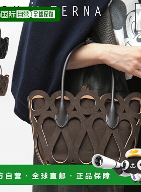 日本直邮MARY AL TERNA MAZE 手提包细纤维麂皮轻便防水防泼水镂