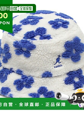 日本直邮KANGOL 帽子 渔夫帽 白色 男士女士 男女通用 KANGOL FLO