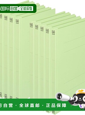 【日本直邮】PLUS 扁平文件夹 塑料装订 A4 竖式 绿色 10 个文件
