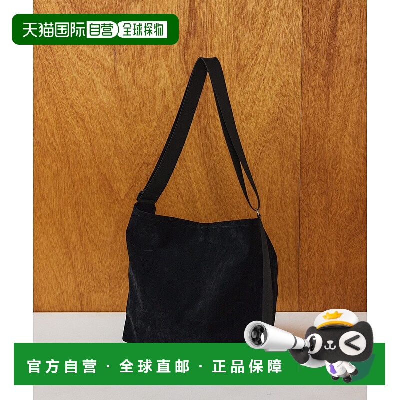 1h可退 日本直邮SUBLIME 男女同款 仿皮质感 双面设计 耐用简约