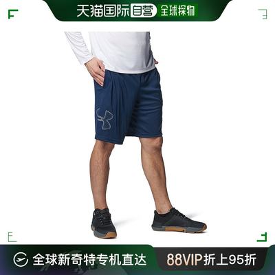 日潮跑腿安德玛（UNDER ARMOUR）（男性）短裤 A-10762565601