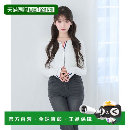 日本直邮Rose Muse 女装 彩色条纹修身针织开衫 RM263CS0716