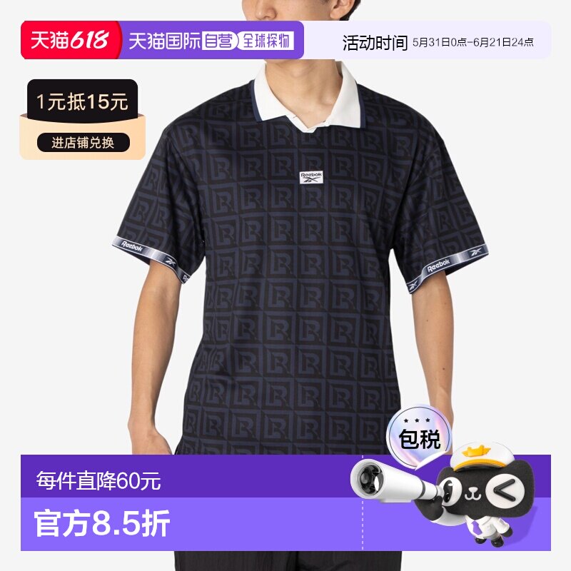 日本直邮Reebok 142614 足球 Polo 衫 / MONOGRAM 足球 Polo 衫（