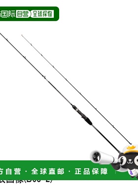 日本直邮Shimano Rod '22 Ocea Jigger Limited LJ B63-3