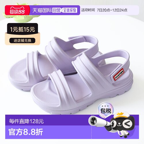 日本直邮HUNTER 女士 BLOOM ALGAE FOAM SANDAL 凉鞋鞋背带厚底轻