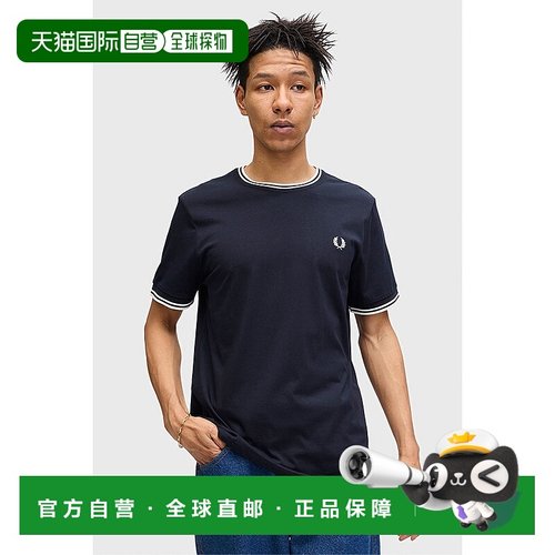 自营｜ FRED PERRY 男士双尖头 T恤 M1588-795 SS24 双尖头 T恤