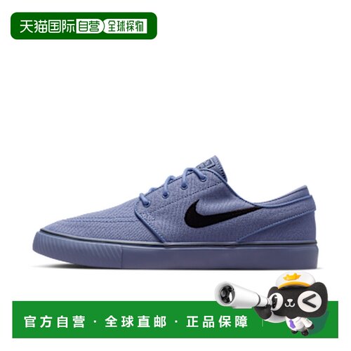 日本直邮Nike Sb Zoom Janoski OG+ 个性百搭时尚美观 板鞋 男女