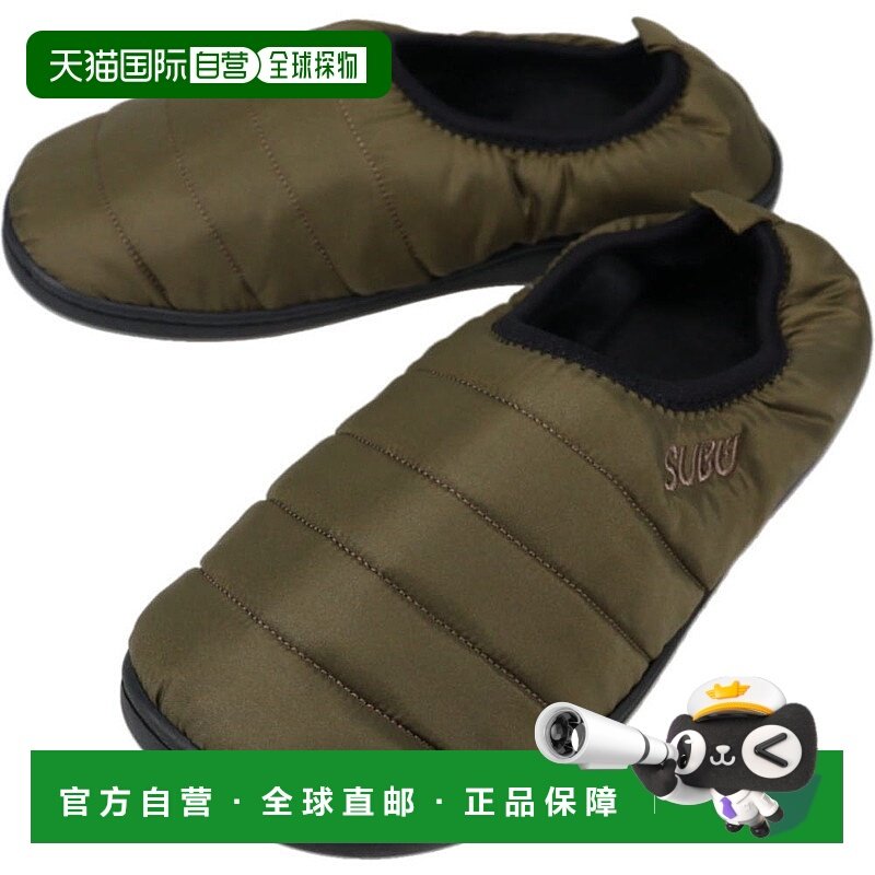 日本直邮SUBU 冬季 Vamp 卡其色