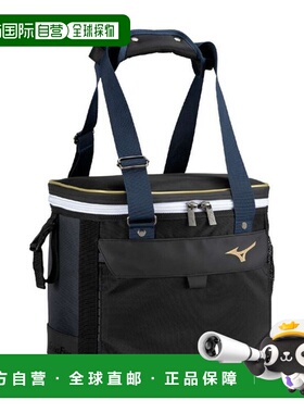 日本直邮美津浓男士全球精英棒球包1FJBC01286
