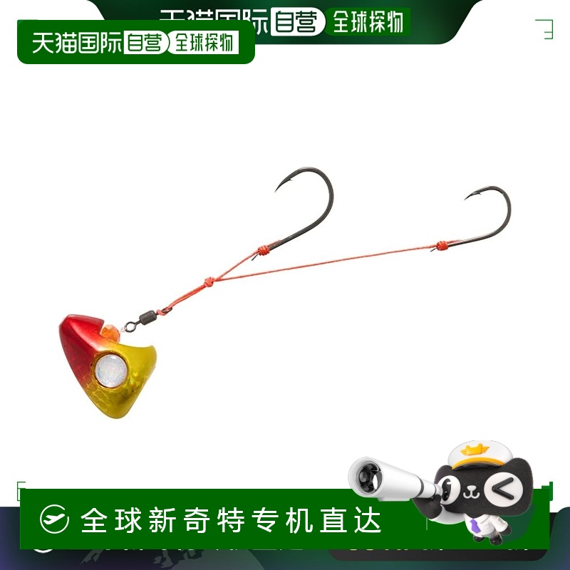 【日本直邮】Daiwa达亿瓦 海钓饵红牙游动饵18号 红金