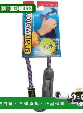 【日本直邮】Rangs Japan防水运动手环SnapWatch2L 灰色・灰色 SP2