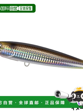 日本直邮DUO Lure Realis Fang Stick 150SW 限量版 Wakakonoshir