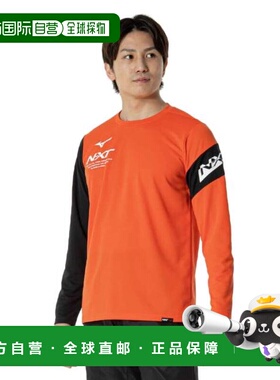 日本直邮MIZUNO N-XT 长袖T恤 32JAB74055