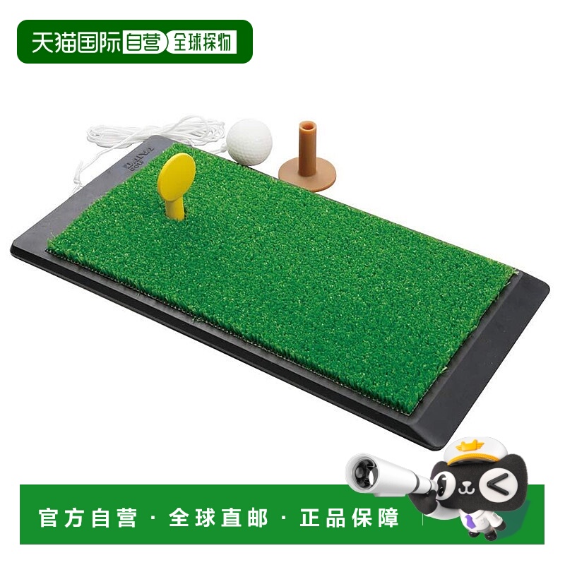 【日本直邮】Daiya 高尔夫球练习器 击球伙伴 TR-423