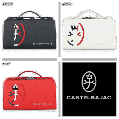 日本直邮CASTELBAJAC包手拿包Carnet男款女款双拉链CARNET32212