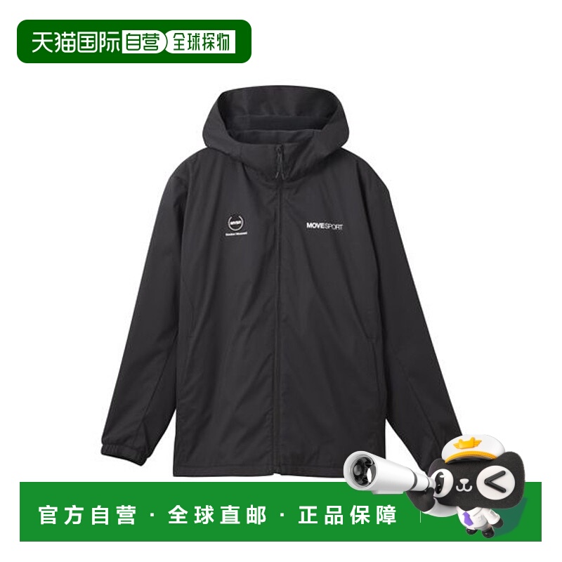 日本直邮DESCENTE-HEATNAVI TOUGH Light Rip 全拉链连帽衫 夹克