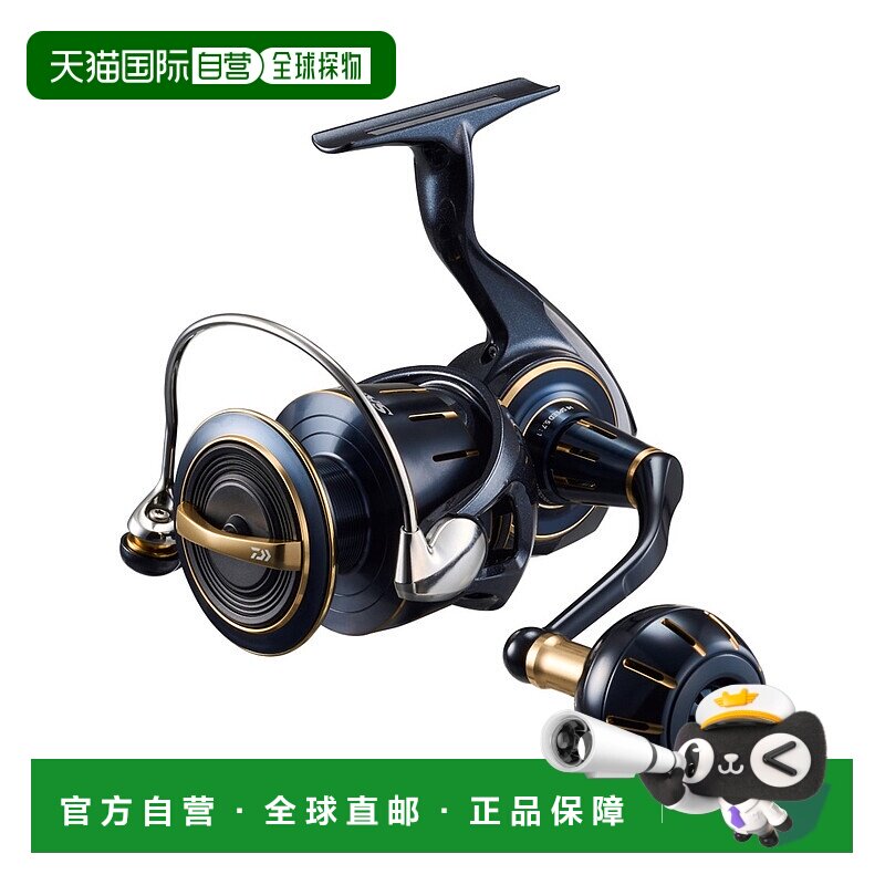 日本直邮DAIWA达亿瓦 纺车轮 23 咸水伽马 6000-P【2024 年新产品