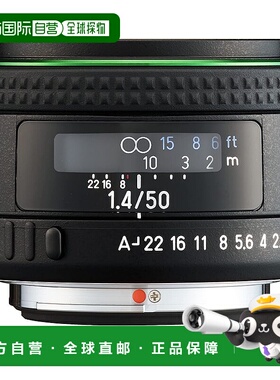 【日本直邮】PENTAxHD PENTAX-FA 50mmF1.4 PENTAx K 卡口镜头