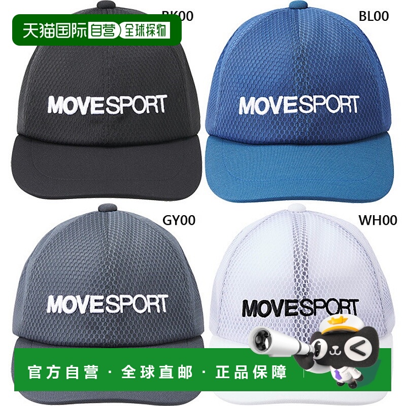 日本直邮DESCENTE MoveSport 男女士清凉帽灰色DESCENTE ST5SCP03