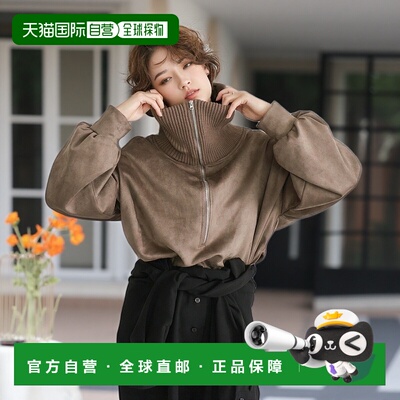 1h可退 日本直邮select MOCA 女士麂皮半拉链上衣 20001502