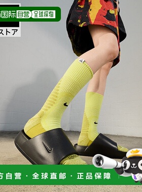 日本直邮Nike 女士简约黑色拖鞋 适合泳池海滩游玩 [SP25 dx4816-