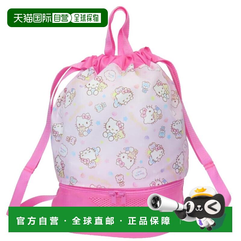 日本直邮Hello Kitty泳池包两用旅行包双隔层三丽鸥Takanami Crea