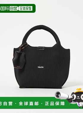 1h可退 日本直邮UNITED ARROWS hALON条纹针织托特包 S手提包