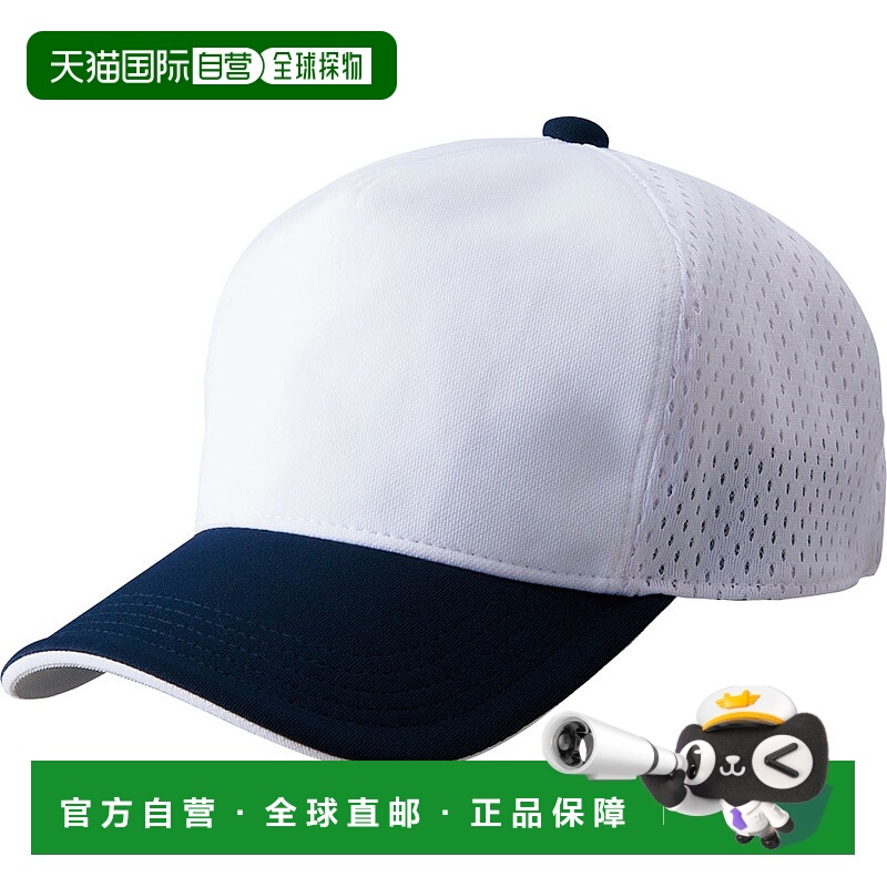 日本直邮ZETT 美式后网棒球帽棒球垒球帽 BH167-1129
