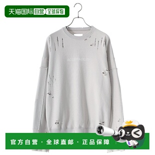 1h可退 日本直邮ssstein 男士宽松破坏风长袖卫衣 ST984