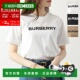 博柏利 8080325 MARGOT 日本直邮Burberry ORG 恤 BRN 8080324
