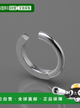 日本直邮MAISON SPECIAL 男女同款 真鍮製 半开放式戒指 可翻转设