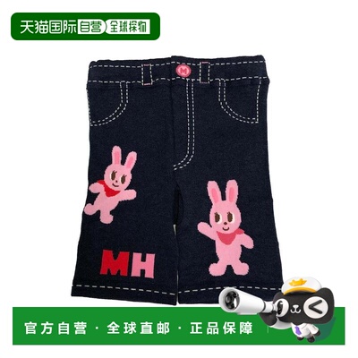 日本直邮日潮 MIKIHOUSE 可爱小熊兔子短裤 11-9801-145